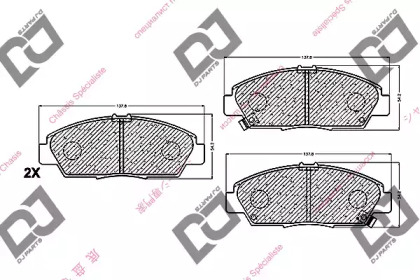 Комплект тормозных колодок DJ PARTS BP1223